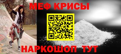 тгк Донской