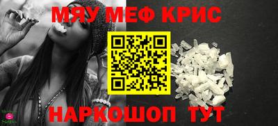 тгк Донской