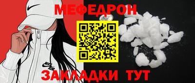 СК Донецк