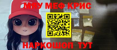 марихуана Дубна