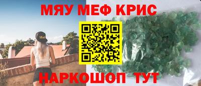 тгк Донской