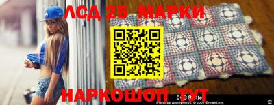тгк Донской