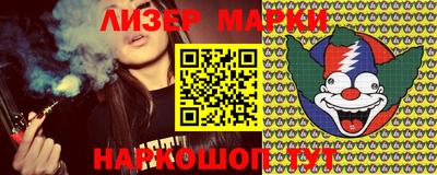 марихуана Дубна