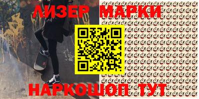 СК Донецк