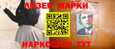 марихуана Дубна