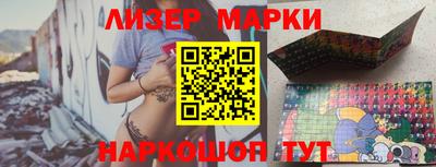 тгк Донской