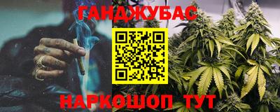 mdma Заводоуковск