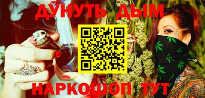 тгк Донской