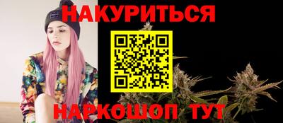СК Донецк