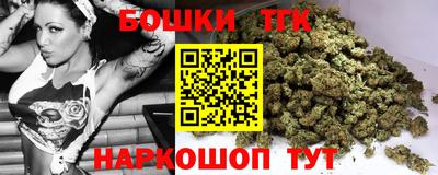 СК Донецк