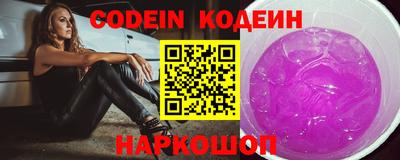 тгк Донской