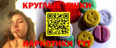 mdma Заводоуковск