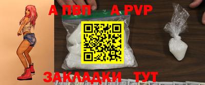 марихуана Дубна
