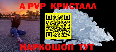 тгк Донской