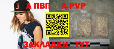 тгк Донской
