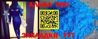 тгк Донской
