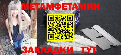 тгк Донской