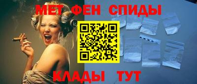СК Донецк