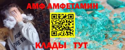 марихуана Дубна