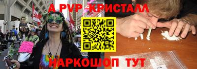 тгк Донской