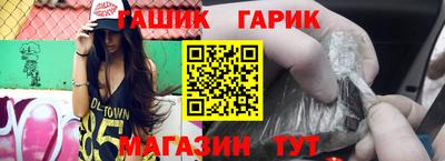 марихуана Дубна