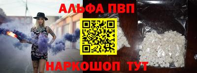 марихуана Дубна