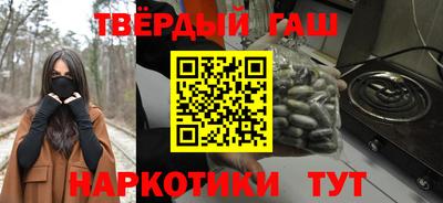 тгк Донской