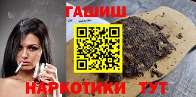 марихуана Дубна