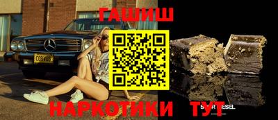 марихуана Дубна