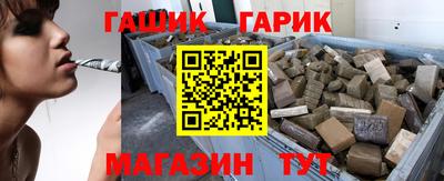 тгк Донской