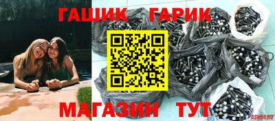 тгк Донской