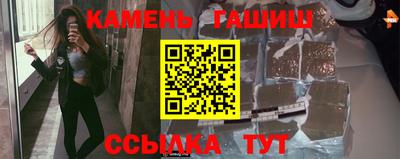 СК Донецк