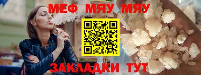 СК Донецк