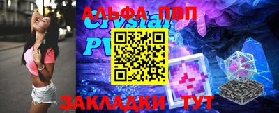 СК Донецк
