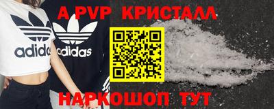 СК Донецк