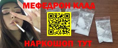 СК Донецк