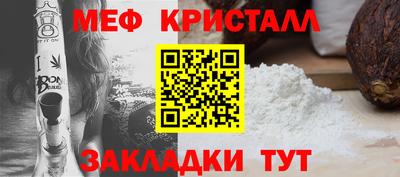 марихуана Дубна