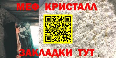 СК Донецк
