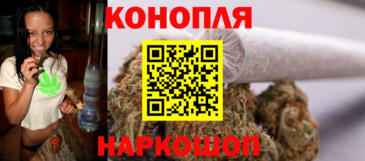 АМФЕТАМИН Мичуринск